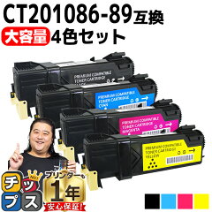 https://thumbnail.image.rakuten.co.jp/@0_mall/chips/cabinet/syohin/03555512/ct201086-89/ct20108689.jpg