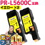 ̥ NEC PR-L5600C  2 ߴȥʡȥå pr-l5600c ơ PR-L5600C-16  MultiWriter 5600C MultiWriter 5650C MultiWriter 5650F