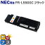 2İʾ11%եݥ! ؾʡڡNECʥ̥ PR-L5900C-19 ֥åñ ڥꥵȥʡ б:NEC Color MultiWriter5900C / NEC Color MultiWriter5900CP ȥʡѥ