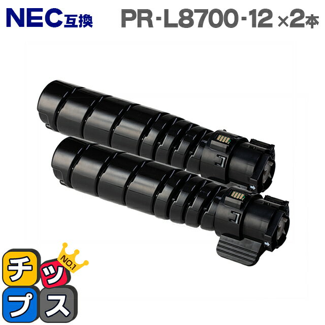 楽天市場】pr-l8700-12の通販 楽天市場】pr-l8700-12の通販