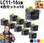 ɽǽդ ֥饶 LC11-16 LC11-16-4PK 4åȡ10 ߴ󥯥ȥå ơ LC11BK( LC16BK ) LC11C( LC16C ) LC11M( LC16M ) LC11Y( LC16Y )  MFC-6890CN MFC-6490CN MFC-5890CN MFC-J950DN MFC-J950DWN MFC-935CDN ʤ