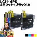 ★エントリーで最大P24倍 残量表示機能付き ブラザー用 LC11-16 LC11-16-4PK 4色セット+ブラック1本 計5本 互換インク 内容: LC11...