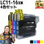 ȥ꡼P19.5 ɽǽդ ֥饶 LC11-16 LC11-16-4PK 4å ߴ󥯥ȥå ơ LC11BK( LC16BK ) LC11C( LC16C ) LC11M( LC16M ) LC11Y( LC16Y )  MFC-6890CN MFC-6490CN MFC-5890CN MFC-J950DN MFC-J950DWN MFC-935CDN ʤ