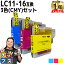 ȥ꡼P19.5 ɽǽդ ֥饶 LC11-16  ޥ  3å ߴ󥯥ȥå ơ LC11C( LC16C ) LC11M( LC16M ) LC11Y( LC16Y )  MFC-6890CN MFC-6490CN MFC-5890CN MFC-J950DN MFC-J950DWN MFC-935CDNʤ