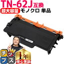 ★エントリーで最大P24倍 【