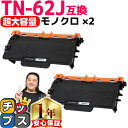 ★エントリーで最大P24倍 【