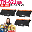 ★エントリーで最大P24倍 【