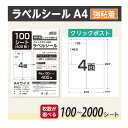 chips:10011459のサンプル画像1