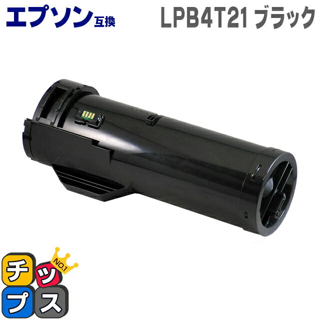 ȥ꡼P19 ̵ LPB4T21ǡѥѡ䥨ץߴEPSONߴ ڸߴȥʡȥåбLP-S440DNؾʡڡ