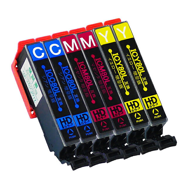 増量版 エプソン用 IC80 とうもろこし シアン マゼンタ イエロー 3色セット×2 互換...