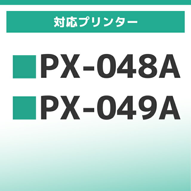 ★ワンダフルデーP最大8倍 残量表示機能付き ...の紹介画像3