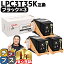 ץ EPSON LPC3T35 Źѥʥߥѥ˺ ֥å3åȸߴȥʡȥå lpc3t35k åơLPC3T35K бLP-S6160 S6160C0 S6160R1 S6160R2 S616C8 S616C9