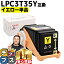 ץ EPSON LPC3T35 Źѥʥߥѥ˺ ߴȥʡȥå åơLPC3T35Y бLP-S6160 S6160C0 S6160R1 S6160R2 S616C8 S616C9