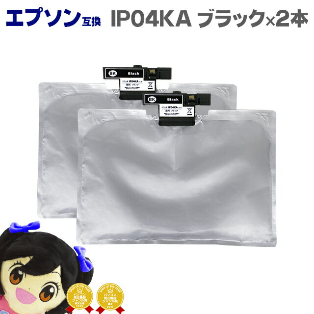楽天市場】エプソン ip04kaの通販 楽天市場】エプソン ip04kaの通販