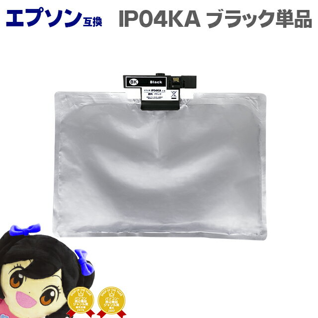 ������ȥ꡼��P����24�ܡ����ָ��ꥯ���ݥ� �����ؾ��ʡ������� ���ץ���ߴ� IP04KA �����֥�å�ñ�� �������� �ڸߴ����󥯥ѥå����б����PX-M381FL / PX-S381L / PX-M381FR1 / PX-S381R1 ��IP03KB�������ǡ�