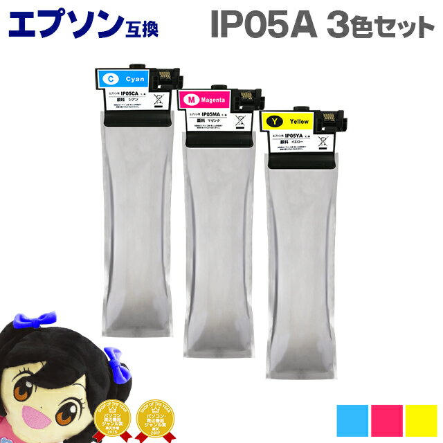 楽天市場】pxm886fl インクの通販