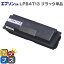 ̵ LPB4T13ʥ֥åǡ ETȥåѥѡ䥨ץߴEPSONߴ ڸߴȥʡȥå(̵)LP-S310 / LP-S310C2 / LP-S310C3 / LP-S310C9 / LP-S310N / LP-S310NC2 / LP-S310NC3 / LP-S310NC9ؾʡڡ