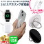 ֥ޥͥåȼ 磻쥹Ŵ Apple WatchŴ iPhone Apple Watch Airpodsб ޥۥ󥰵ǽ 15W TYPE-C Apple Watch Series3-8 iPhone12 iPhone13 iPhone14 iPhone15 mag-safe/磻쥹Ŵ/Airpodsбפ򸫤