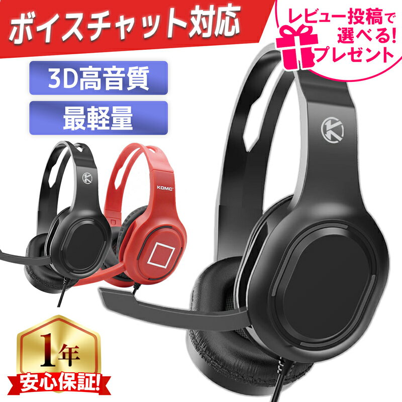 楽天市場】nintendo switch セット（パソコン・周辺機器）の通販