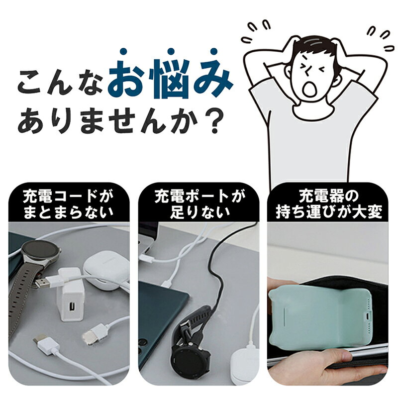 4in1 LED Night Light ワイヤレス充電器 最大15W 急速充電 iPhone 16 iPhone 15 iP...