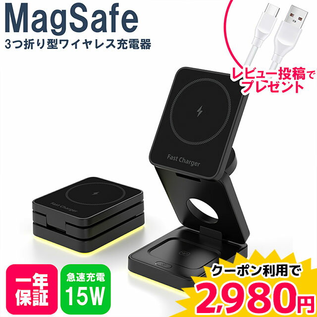 楽天市場】airpods 第一世代(ワイヤレス充電器|バッテリー 楽天市場】airpods 第一世代(ワイヤレス充電器|バッテリー