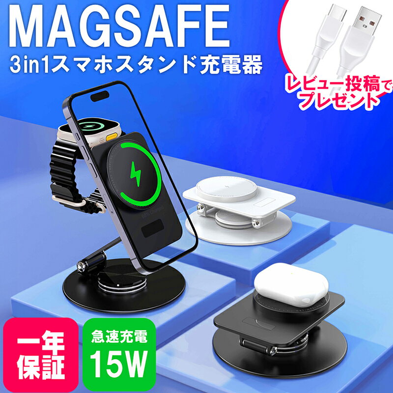 楽天市場】airpods pro 第一世代(バッテリー・充電器 楽天市場】airpods pro 第一世代(バッテリー・充電器