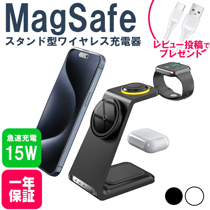 楽天市場】airpods pro 第一世代(バッテリー・充電器 楽天市場】airpods pro 第一世代(バッテリー・充電器