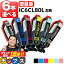  ʿ6٤ ץ IC80 IC6CL80L Ȥ 6 ߴ ơ ICBK80L ICC80L ICM80L ICY80L ICLC80L ICLM80L  EP-707A EP-708A EP-777A EP-807AB EP-807AR EP-807AW EP-808AB EP-808AR EP-808AW EP-907F EP-977A3 EP-978A3 ʤɡפ򸫤