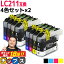 ֡ȥ꡼P18 ֥饶 LC211-4PK 4åȡ2 ߴ ơ LC211BK LC211C LC211M LC211Y  DCP-J962N DCP-J562N DCP-J567N DCP-J762N DCP-J767N DCP-J963N-B/W DCP-J968N MFC-J730DN/DWN MFC-J737DN/DWN MFC-J880N MFC-J830DN ʤɡפ򸫤