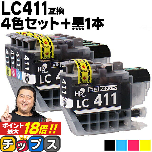 ȥ꡼P18 LC411 4å+1 5 ֥饶 LC411-4PK ߴ  LC411BK LC411C LC411M LC411Y  DCP-J526N DCP-J914N DCP-J926N-W DCP-J926N-B DCP-J1800N MFC-...