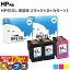 ȥ꡼P17 ڻɽǽ HP61XL 3ĥå 3η顼 () + ֥å () 2 HP ҥ塼åȥѥå  HP61XLBK HP61XLC ꥵ륤󥯥ȥå ENVY 5530 / ENVY 4500 / ENVY 4504 / Officejet 4630