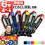  ʿ6٤ ץ IC80 IC6CL80L Ȥ 6 ߴ ơ ICBK80L ICC80L ICM80L ICY80L ICLC80L ICLM80L  EP-707A EP-708A EP-777A EP-807AB EP-807AR EP-807AW EP-808AB EP-808AR EP-808AW EP-907F EP-977A3 EP-978A3 ʤɡפ򸫤