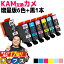 ֡ȥ꡼P17  ץ  KAM  KAM-6CL 6+1 7 ߴ󥯥ȥå : KAM-BK-L KAM-C-L KAM-M-L KAM-Y-L KAM-LC-L KAM-LM-L  EP-881AB EP-881AN EP-881AR EP-881AW EP-882AB EP-882AR EP-882AW EP-883AW EP-883AB ʤɡפ򸫤