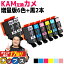 ֡ȥ꡼P17  ץ  KAM  KAM-6CL 6+2 8 ߴ󥯥ȥå : KAM-BK-L KAM-C-L KAM-M-L KAM-Y-L KAM-LC-L KAM-LM-L  EP-881AB EP-881AN EP-881AR EP-881AW EP-882AB EP-882AR EP-882AW EP-883AW EP-883AB ʤɡפ򸫤