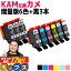 ֡ȥ꡼P17  ץ  KAM  KAM-6CL 6+3 9 ߴ󥯥ȥå : KAM-BK-L KAM-C-L KAM-M-L KAM-Y-L KAM-LC-L KAM-LM-L  EP-881AB EP-881AN EP-881AR EP-881AW EP-882AB EP-882AR EP-882AW EP-883AW EP-883AB ʤɡפ򸫤