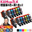  ץ  KAM  KAM-6CL 62+2 14 ߴ󥯥ȥå : KAM-BK-L KAM-C-L KAM-M-L KAM-Y-L KAM-LC-L KAM-LM-L  EP-881AB EP-881AN EP-881AR EP-881AW EP-882AB EP-882AR EP-882AW EP-883AW EP-883AB ʤɡפ򸫤