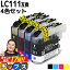 ֡ȥ꡼P17 1322.5ߤȤ ֥饶 LC111-4PK 4å ߴ󥯥ȥå ơ LC111BK LC111C LC111M LC111Y  MFC-J987DWN MFC-J987DN MFC-J980DWN MFC-J980DN MFC-J897DWN MFC-J897DN MFC-J890DWN MFC-J890DN MFC-J877N ʤɡפ򸫤