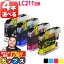 ȥ꡼P17 ڹʿ4٤ ֥饶 LC211-4PK 4 ߴ󥯥ȥå ơ LC211BK LC211C LC211M LC211Y  DCP-J962N DCP-J562N DCP-J567N DCP-J762N DCP-J767N DCP-J963N-B/W DCP-J968N ʤ