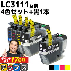 https://thumbnail.image.rakuten.co.jp/@0_mall/chips/cabinet/syohin/sale3/lc31114pk1bksj2.jpg