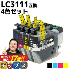 https://thumbnail.image.rakuten.co.jp/@0_mall/chips/cabinet/syohin/sale3/lc31114pksj2.jpg