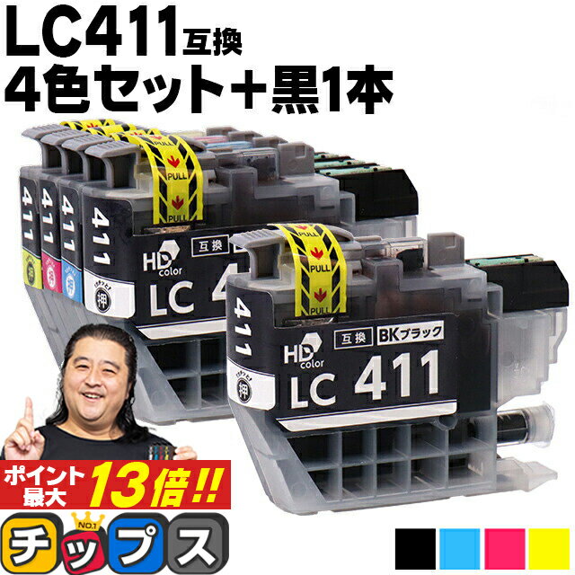 6/1P13 LC411 4å+1 5 ֥饶 LC411-4PK ߴ  LC411BK LC411C LC411M LC411Y  DCP-J526N DCP-J914N DCP-J926N-W DCP-J926N-B DCP-J1800N MFC-J7...