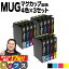 ֡ȥ꡼P17 ץ MUG ޥå MUG-4CL 4åȡ3 ߴ󥯥ȥå mug mug-4cl ơ MUG-BK MUG-C MUG-M MUG-Y  EW-452A EW-052Aפ򸫤