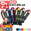  ʿ6٤ ץ IC80 IC6CL80L Ȥ 6 ߴ ơ ICBK80L ICC80L ICM80L ICY80L ICLC80L ICLM80L  EP-707A EP-708A EP-777A EP-807AB EP-807AR EP-807AW EP-808AB EP-808AR EP-808AW EP-907F EP-977A3 EP-978A3 ʤ