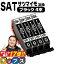 エントリーでP最大17倍 便利な残量表示機能付き エプソン用 SAT サツマイモ SAT-BK ブラック 4セット 互換インクカートリッジ 内容: SAT-BK 機種: EP-712A EP-713A EP-714A EP-812A EP-813A EP-814A EP-815A EP-715A 1,440円