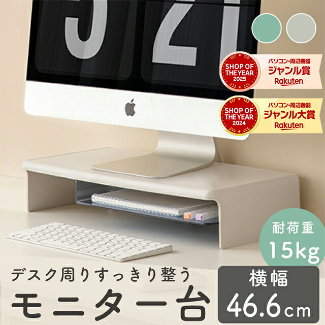 ��˥����� PC ��� ������� ��˥���������� �ѥ������� �ѥ������å� �ǥ����ȥå� �����ܡ��ɼ�Ǽ ��˥��� �����ܡ��� ��˥���...