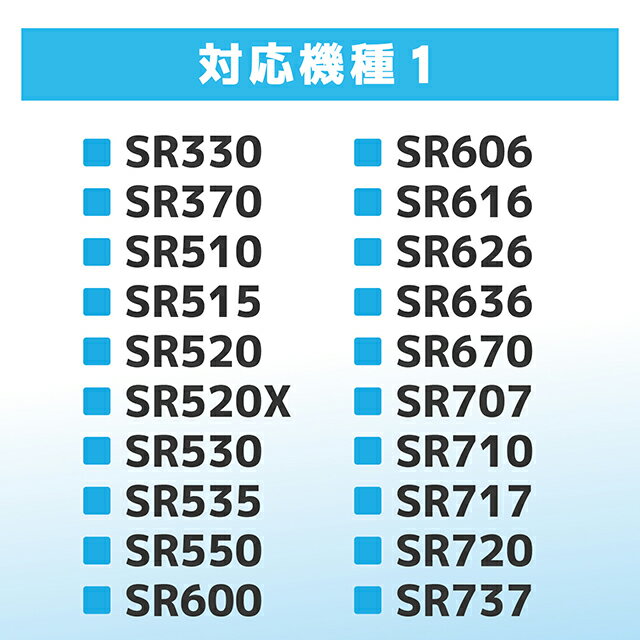 テプラPRO用互換 SW24VH キングジム対応 強粘着 ラベンダー グレー文字 24mm (テープ幅) 単品 テプラPRO用互換テープ 互換テープ 3