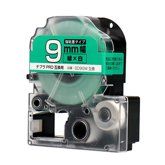 (まとめ) ブラザー ピータッチ TZeテープ ラミネートテープ 36mm つや消し 白/黒文字 TZE-M261 1個 【×3セット】 光を反射せず、マットな質感の36mm幅のピータッチTZeテープ つや消しの白地に黒文字が映え、耐久性も抜群 オフィスや工場、学校など、あらゆる場面で頼れる