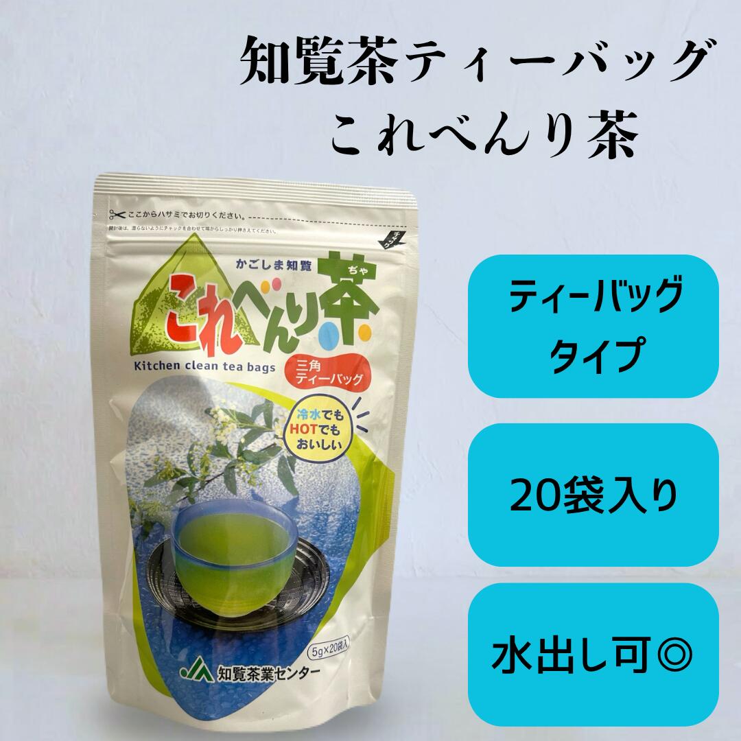商品画像3