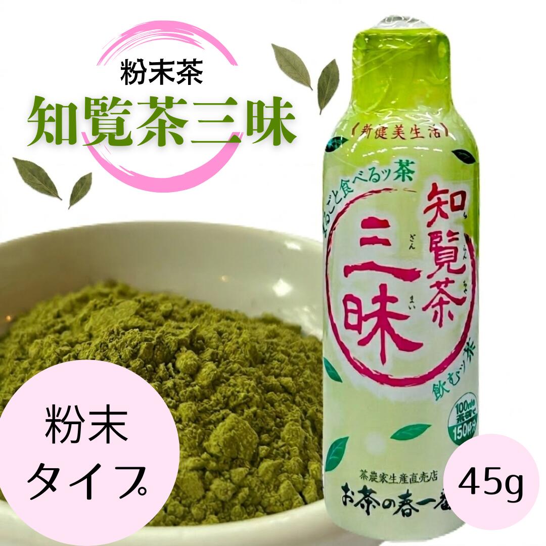 商品画像1