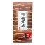 【有機JAS認定】オーガニック 煎茶 100g 浅蒸し 形状良し 一番茶 宮崎県産 送料無料 有機栽培 茶葉 カテキン お茶 緑茶 茶 茶葉 日本茶 鹿児島 御歳暮 ギフト プレゼント 1,080円